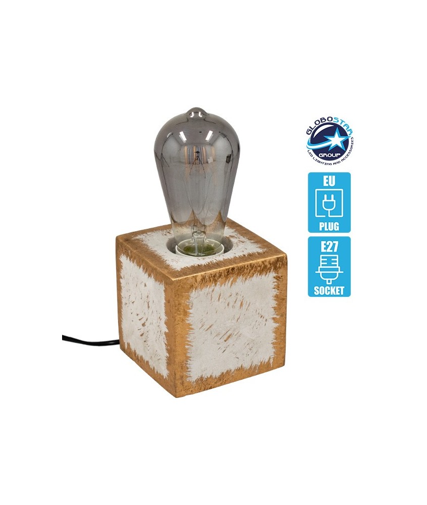 GLOBOSTAR® CEMENT 99403 Μοντέρνο Επιτραπέζιο Φωτιστικό Πορτατίφ με Ντουί 1 x E27 AC 220-240V IP20 - Χρυσό & Γκρι - M10 x Π10 x Υ10cm